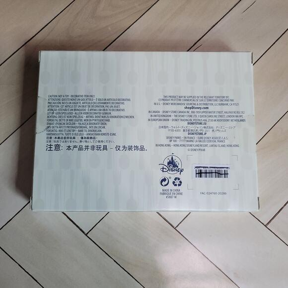 Disney Pixar Toy Story 4 Collectible Key Set - Forky and Karen Beverly - Picture 2 of 14